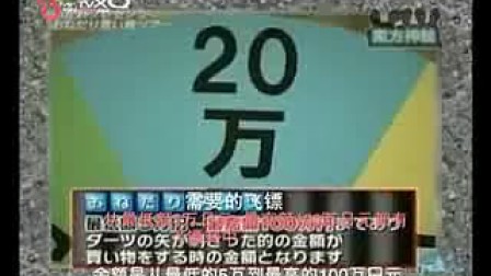 体育快讯（北美联赛）萨尔瓦多较量海地比分精准推送-观点输出