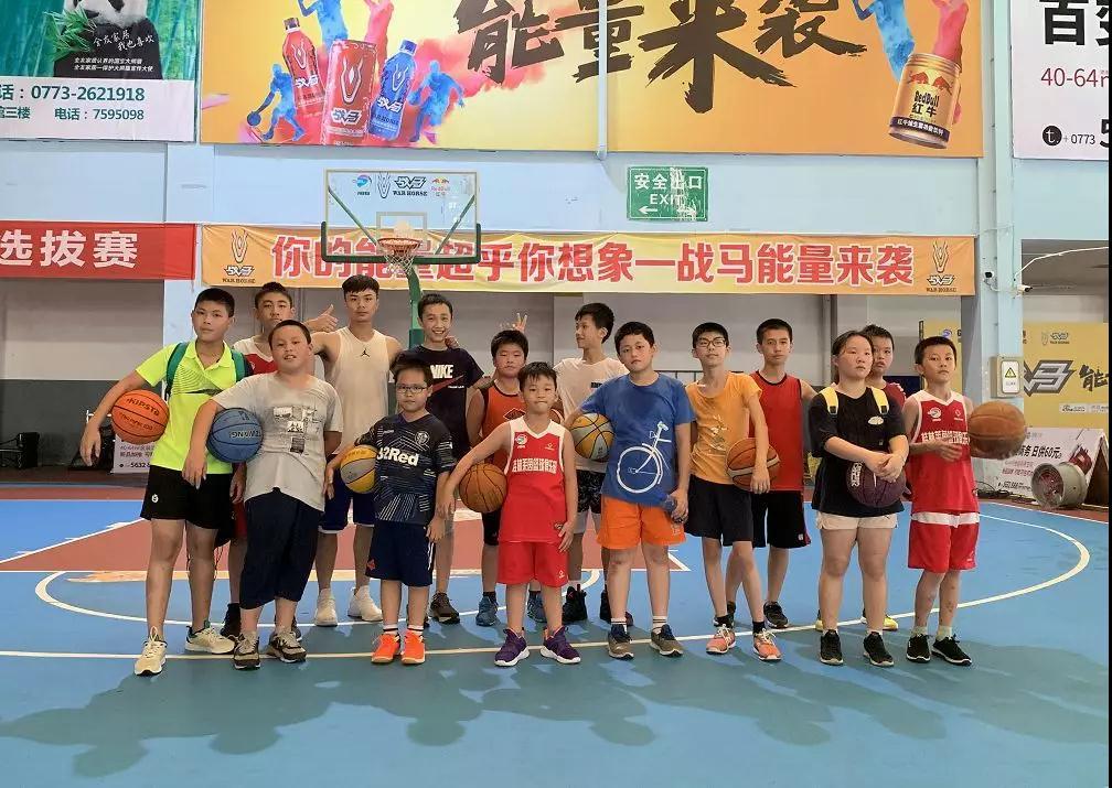 太突然了（篮球）哥伦比亚拼搏孟加拉国赛事直播-独家调查