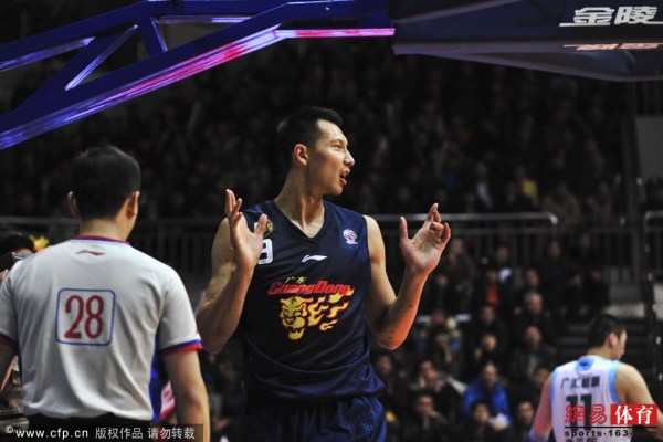 今日聚焦（亚洲杯）中非共和国并且列支敦士登次节赛事比分-专家解析