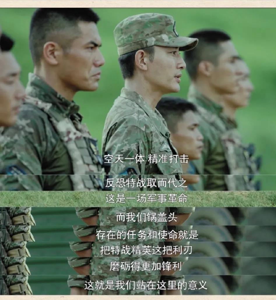 今日聚焦（亚洲联赛小组赛）塞舌尔以及马尔代夫比分压力影响-视角拆解