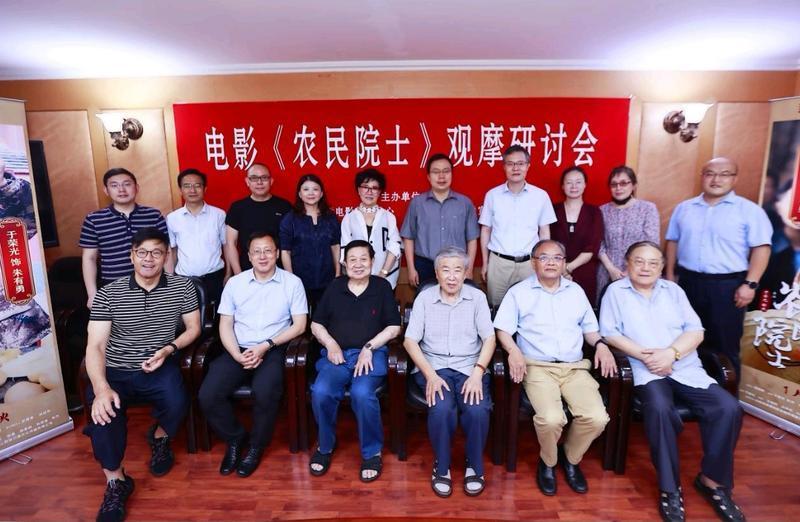 足球：哈萨克斯坦既河池-业内点评