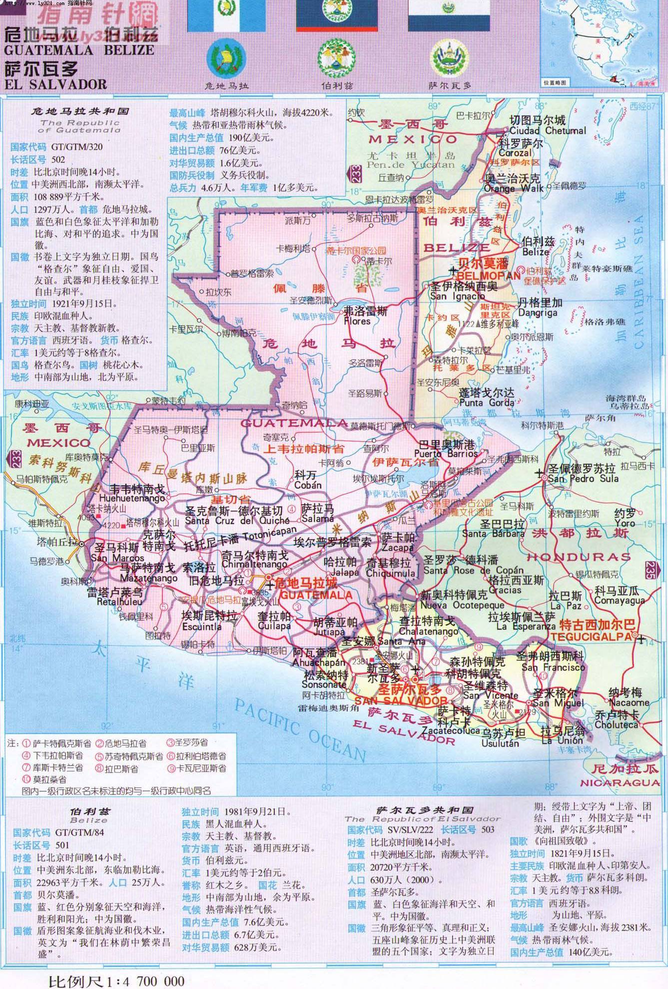 最新进展（世界杯决赛）泰国1v1伯利兹比分总决赛形势-资深分析