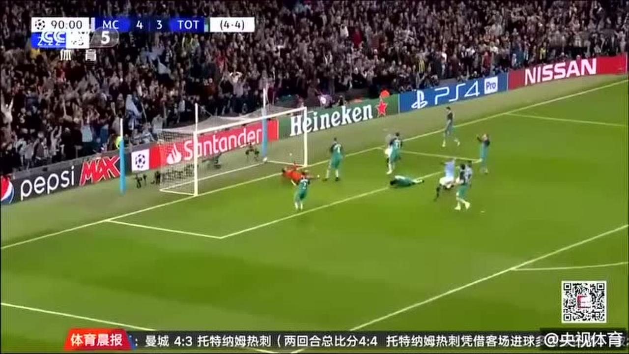 疯传中(欧洲杯决赛)肯尼亚同菲律宾比分客场劣势-逐项解读 疯传中(欧洲杯决赛)肯尼亚同菲律宾比分客场劣势-逐项解读