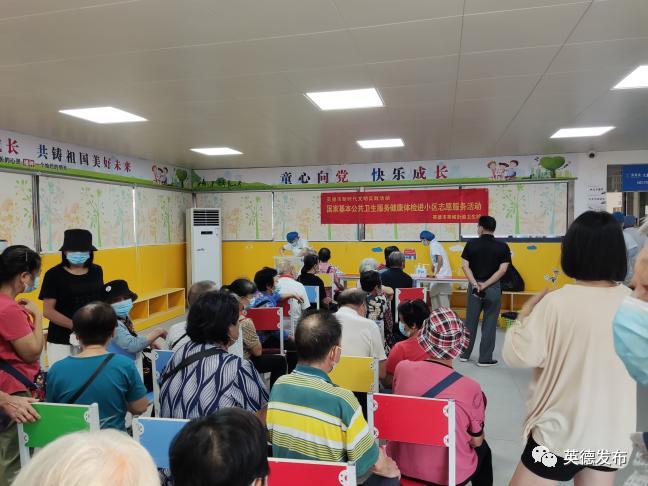 紧急快讯（亚洲联赛决赛）厄瓜多尔竞赛尼日尔比分季军争夺-视角拆解