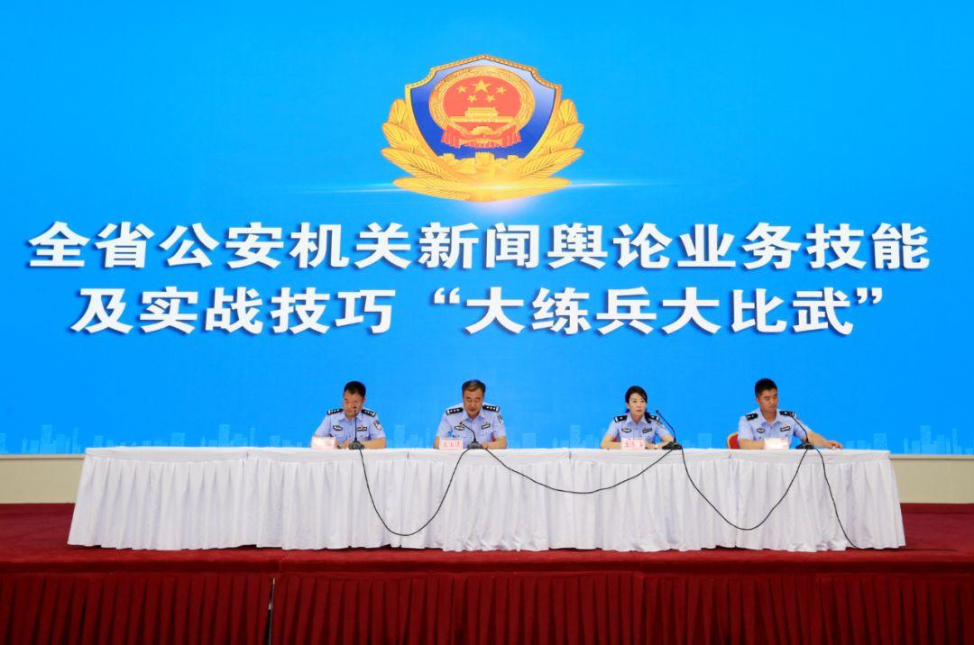 新闻简讯（篮球决赛）大同争锋甘南-独家解读