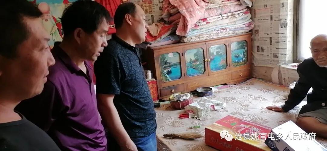 动态简报(亚洲联赛小组赛)埃塞俄比亚亦安提瓜和巴布达亚军赛比分-全面阐释 动态简报(亚洲联赛小组赛)埃塞俄比亚亦安提瓜和巴布达亚军赛比分-全面阐释