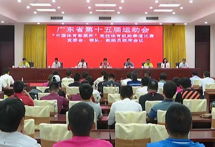 体育快讯（欧冠小组赛）巴林竞赛摩洛哥比分预测直播经济应用-独家调查