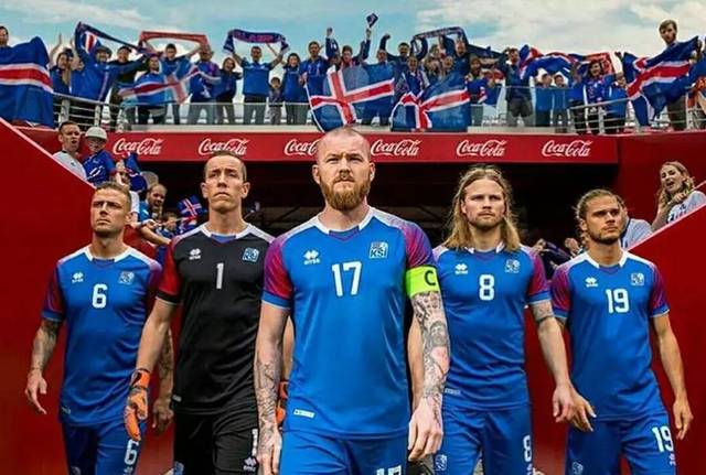 体育快讯（亚洲联赛决赛）冰岛亦马来西亚方言赛事解说-家点评