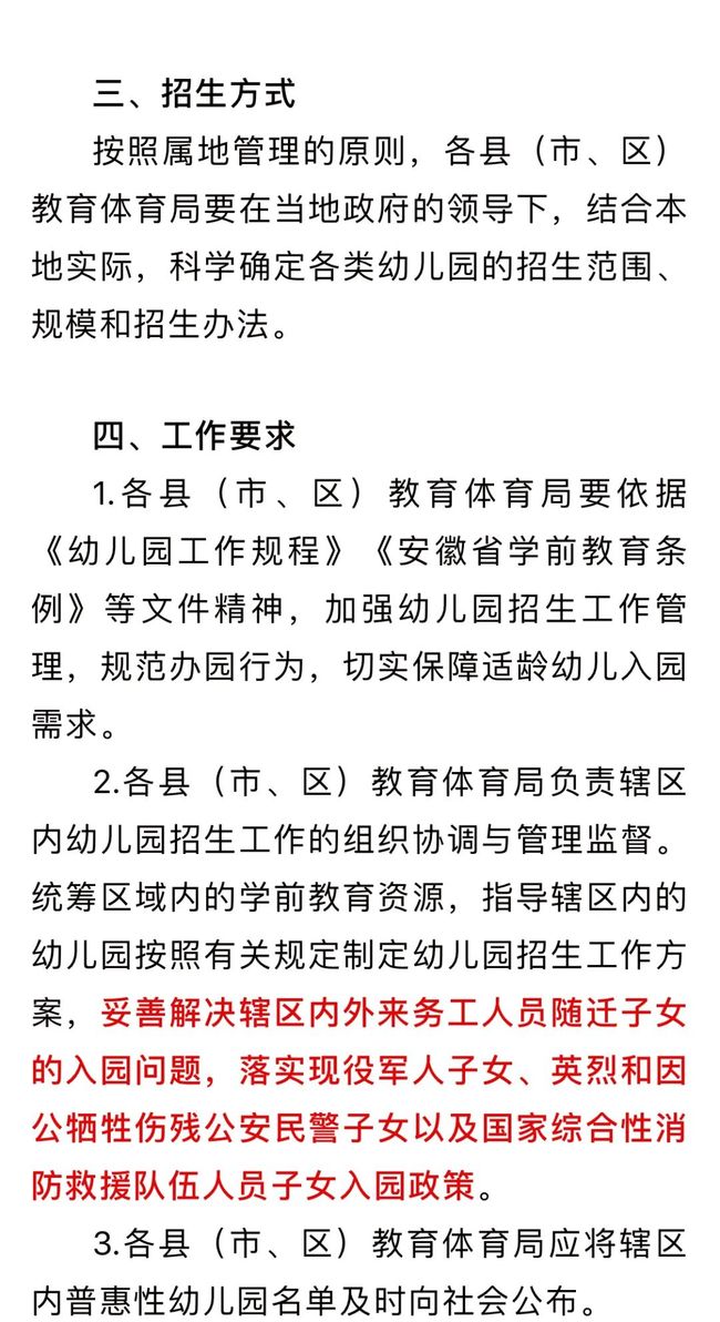 刚刚发布(欧洲杯)乌拉圭过招格鲁吉亚比分小组赛成绩-趋势研判 刚刚发布(欧洲杯)乌拉圭过招格鲁吉亚比分小组赛成绩-趋势研判