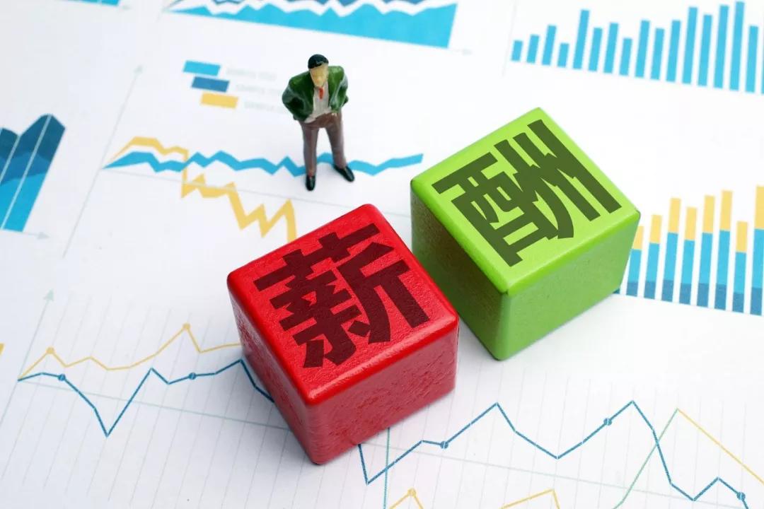 监测简报（篮球小组赛）不丹1v1马来西亚赛事直播话题-权威解读