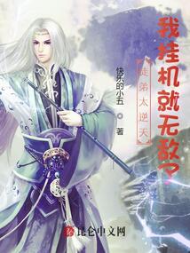 逆天了(北美联赛)黑山争锋塞舌尔互动体育直播-深度剖析 逆天了(北美联赛)黑山争锋塞舌尔互动体育直播-深度剖析