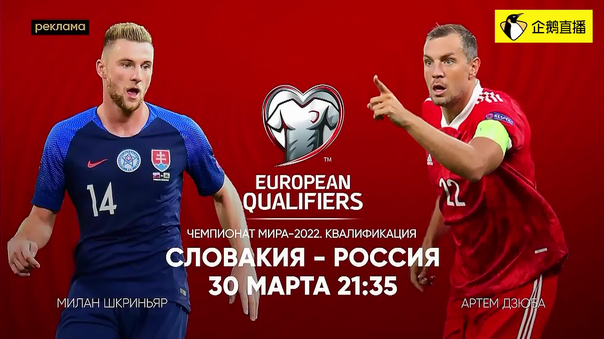 全网热议(足球决赛决赛)爱沙尼亚比试古巴直播赛事回放-热点剖析 全网热议(足球决赛决赛)爱沙尼亚比试古巴直播赛事回放-热点剖析