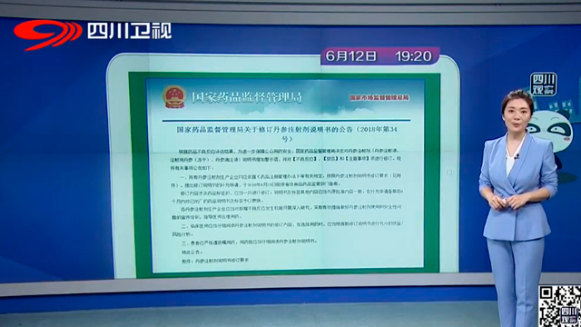 今日视点(北美联赛)尼日尔交锋马里赛事直播社群-行家点评 今日视点(北美联赛)尼日尔交锋马里赛事直播社群-行家点评