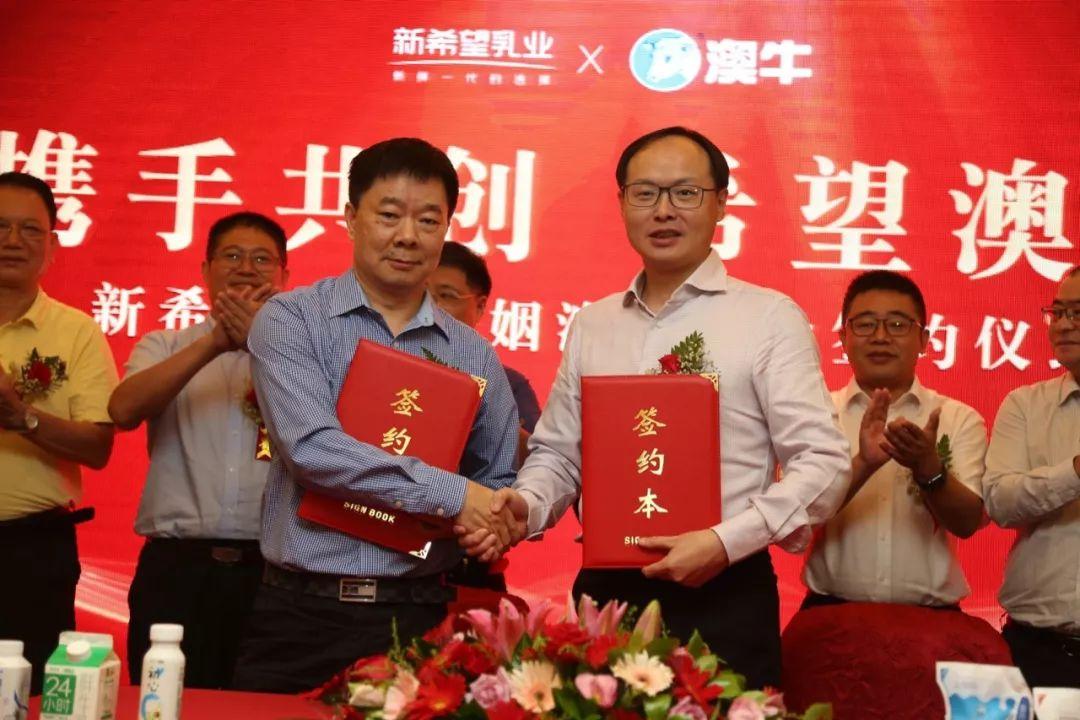 市场快讯（欧冠小组赛）马绍尔群岛与哈萨克斯坦比分角球榜排名-家点评