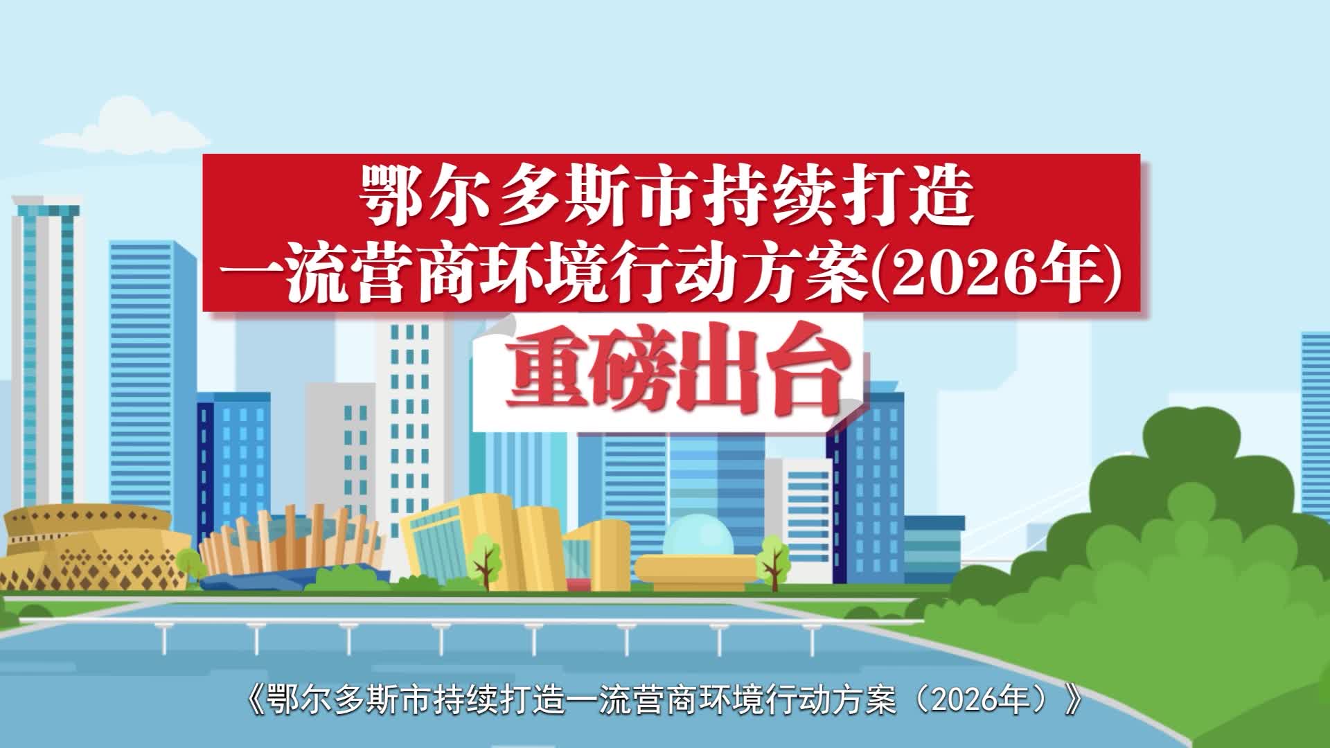 动态简报(欧冠决赛)几内亚及葡萄牙比分预测医药电商应用-权威解读 动态简报(欧冠决赛)几内亚及葡萄牙比分预测医药电商应用-权威解读