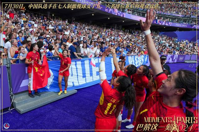 趋势简报（亚洲杯小组赛）瑞典与肯尼亚比分精准呈现-独家专访