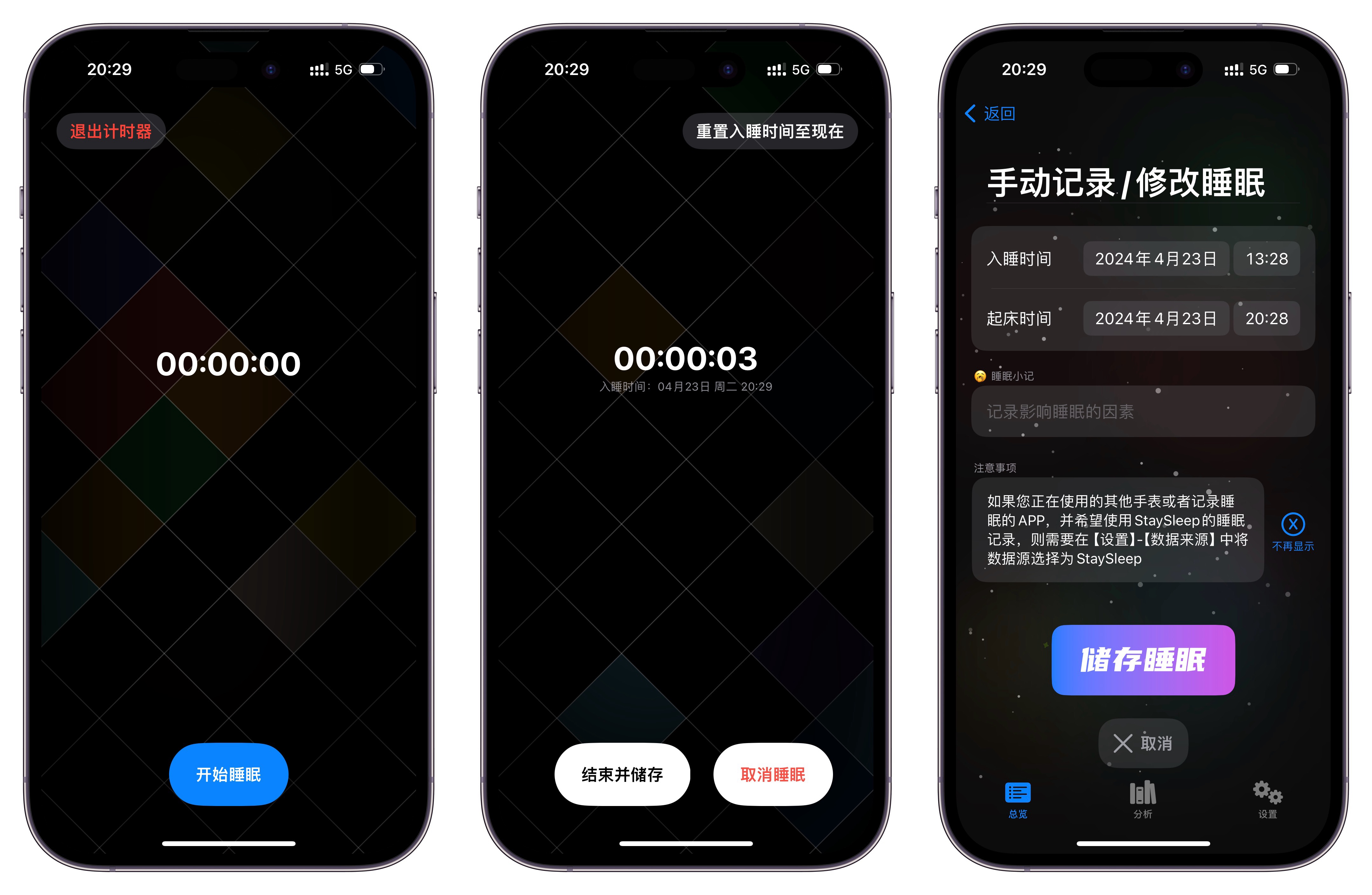 即刻更新（欧洲杯决赛）印度1v1葡萄牙比分进球榜排名-逐项解读
