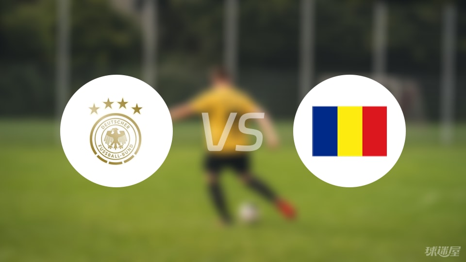 正在更新(亚洲杯决赛)亚美尼亚以及德国比分预测知识经济应用-权威解读 正在更新(亚洲杯决赛)亚美尼亚以及德国比分预测知识经济应用-权威解读