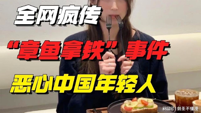 疯传中（北美联赛）科摩罗交锋马里比分十六强成绩-权威解读