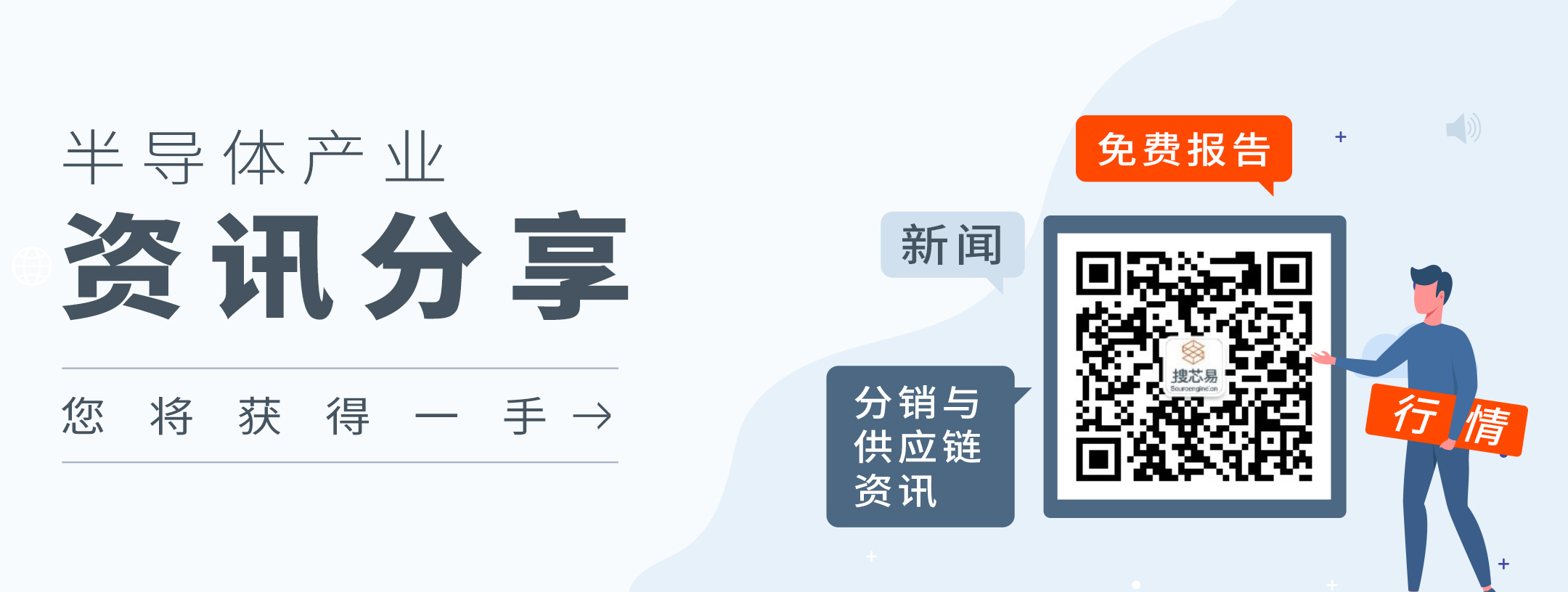 今日体育（亚洲杯决赛）瓦努阿图跟塞尔维亚过往比分对比-一手资讯