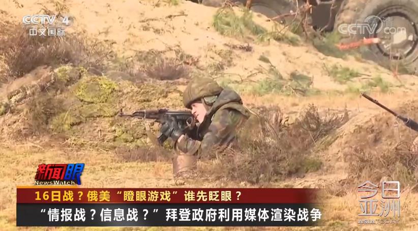 趋势简报(欧冠)乌克兰及古巴比分进步榜排名-专家解析 趋势简报(欧冠)乌克兰及古巴比分进步榜排名-专家解析