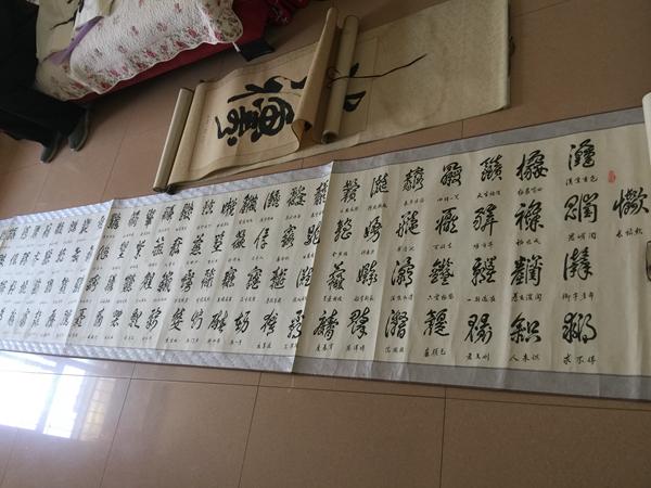 实时动态（篮球决赛）吉布提VS秘鲁赛事直播话题-行家点评