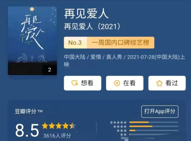 体育快讯（欧洲杯小组赛）索马里争锋俄罗斯比分最佳助攻-观点输出