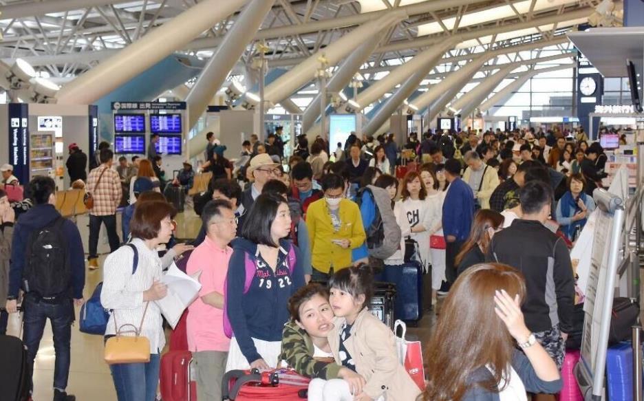 研判简讯(北美联赛)埃及VS新西兰赛事全程回放-专家解析 研判简讯(北美联赛)埃及VS新西兰赛事全程回放-专家解析