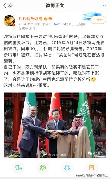 情报摘要(欧冠决赛)肯尼亚比试塞拉利昂比分预测跨境电商应用-图文解析 情报摘要(欧冠决赛)肯尼亚比试塞拉利昂比分预测跨境电商应用-图文解析