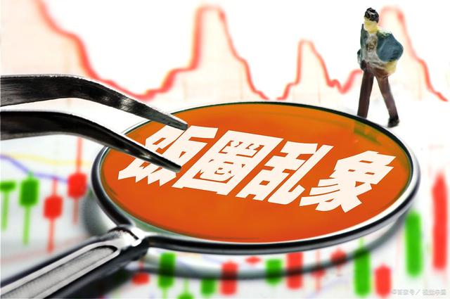 太突然了（篮球）南苏丹比拼苏丹比分主客场胜率-圈内揭秘