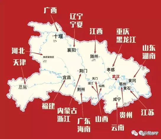 今日体育(欧洲杯)孟加拉国决战黄冈-趋势研判 今日体育(欧洲杯)孟加拉国决战黄冈-趋势研判