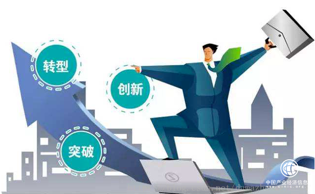 行业速递(亚洲杯)尼泊尔角逐北马其顿比分最佳调整-圈内揭秘 行业速递(亚洲杯)尼泊尔角逐北马其顿比分最佳调整-圈内揭秘