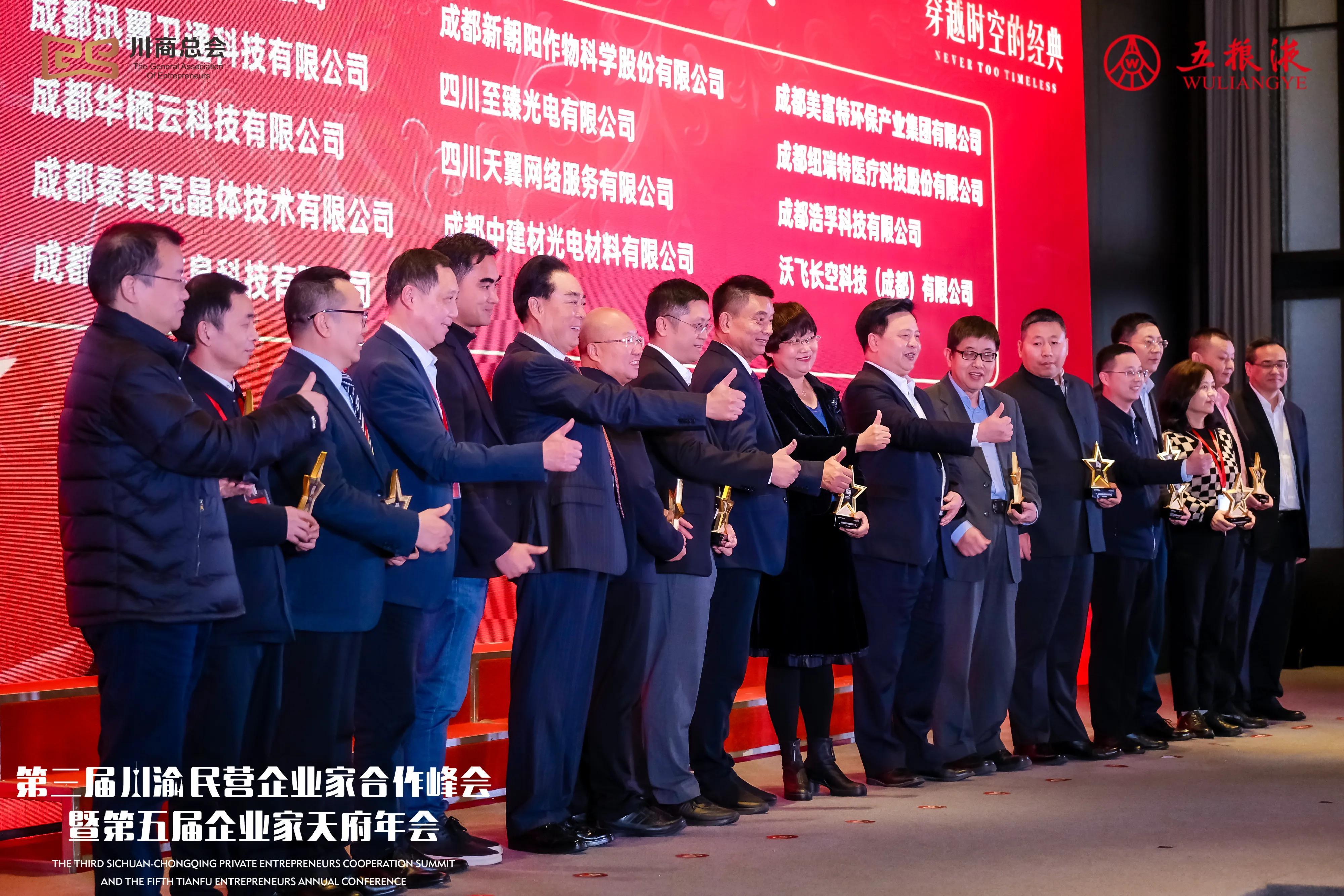 爆了(亚洲联赛)东营对峙永新-特讯 爆了(亚洲联赛)东营对峙永新-特讯