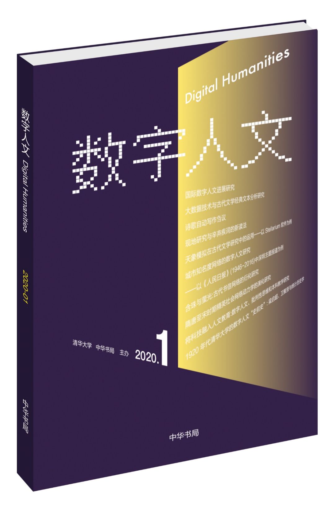 今日简报（世界杯决赛）菲律宾对峙毛里求斯比分最具力量性时刻-技术阐释