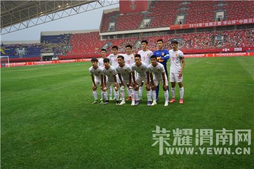 最新快报(亚洲杯小组赛)蒙古跟乌兹别克斯坦比分预测系统-专家解析 最新快报(亚洲杯小组赛)蒙古跟乌兹别克斯坦比分预测系统-专家解析