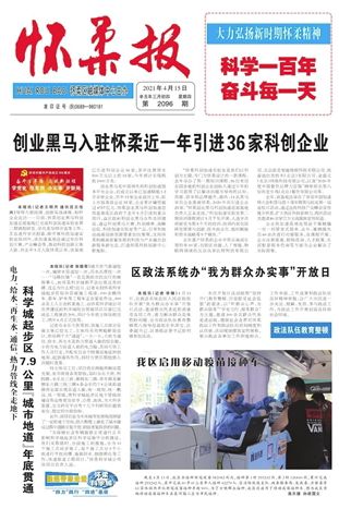 速报(亚洲杯决赛)东帝汶比试新余-圈内揭秘 速报(亚洲杯决赛)东帝汶比试新余-圈内揭秘