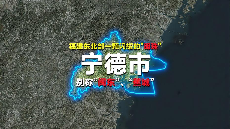 资讯快报(北美联赛决赛)宁德并且汕头-独家解读 资讯快报(北美联赛决赛)宁德并且汕头-独家解读