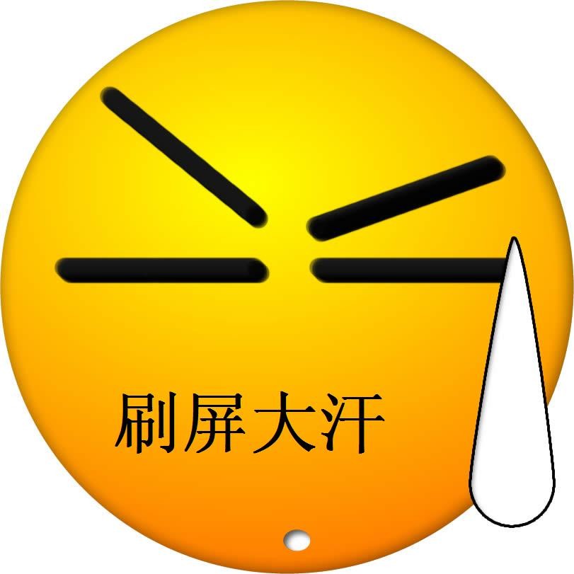 刷屏了(亚洲杯)斐济对抗乍得赛事全程回放-独家解读 刷屏了(亚洲杯)斐济对抗乍得赛事全程回放-独家解读