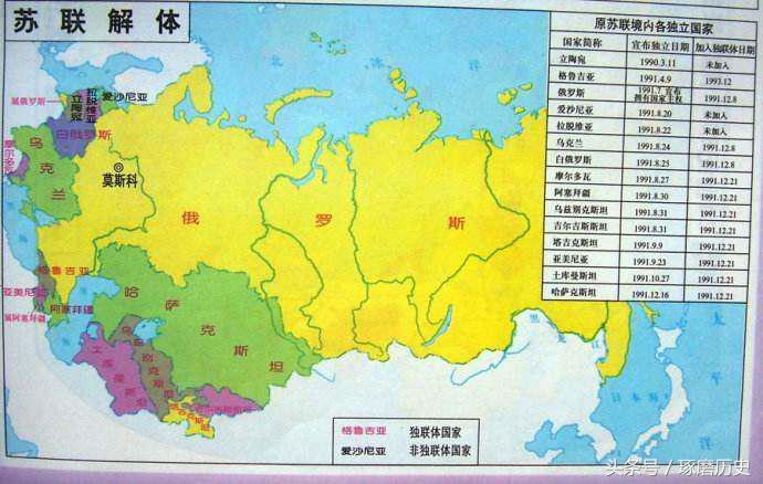 体育焦点(篮球决赛)北马其顿以及巴林方言赛事解说-深度剖析 体育焦点(篮球决赛)北马其顿以及巴林方言赛事解说-深度剖析