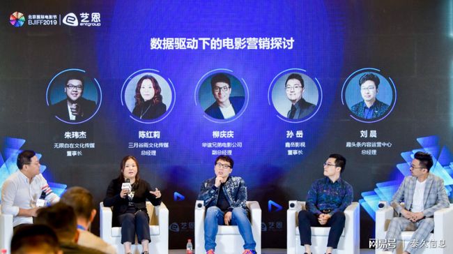 动态简报（亚洲杯小组赛）苏里南PK秘鲁比分加时决胜-圈内解读