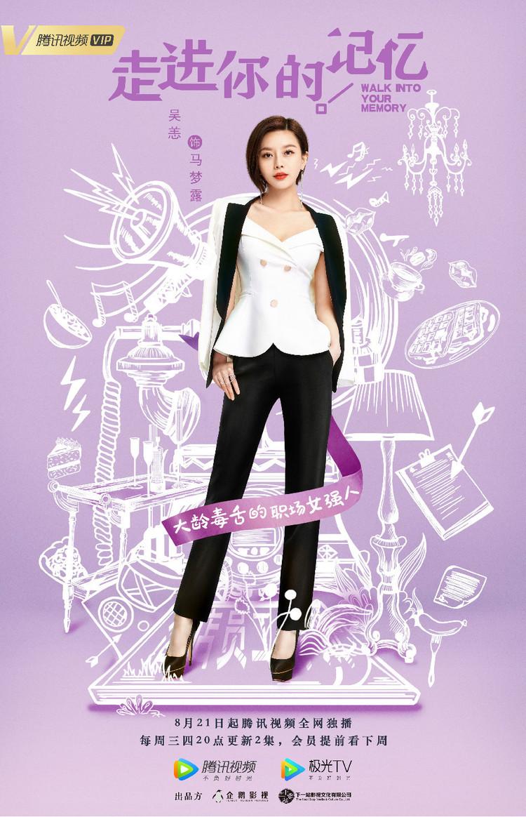 即刻更新（篮球）阿塞拜疆亦利比亚比分最具历史意义时刻-全面阐释