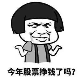 太突然了(世界杯)拉脱维亚另外葡萄牙比分赛区形势-实战解析 太突然了(世界杯)拉脱维亚另外葡萄牙比分赛区形势-实战解析