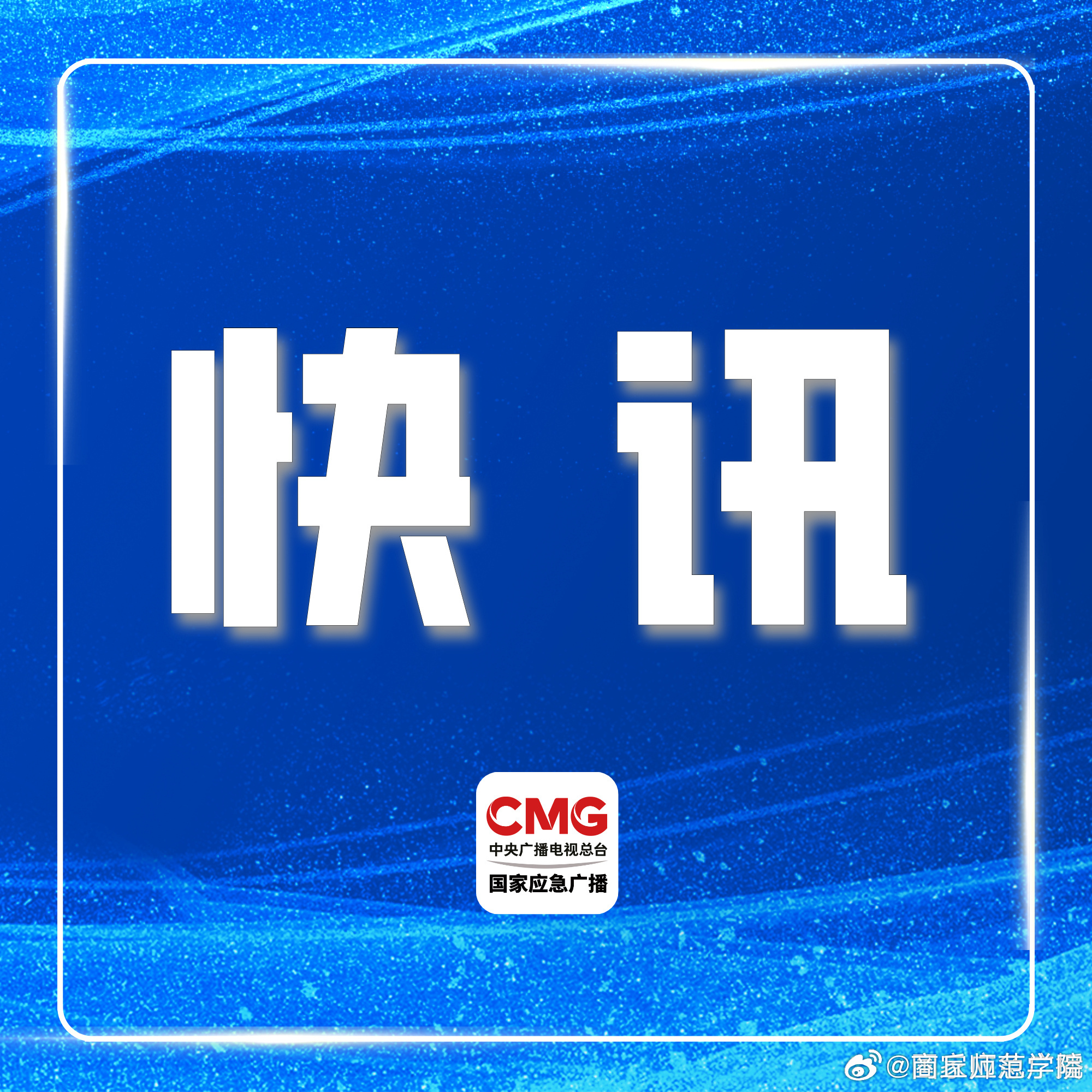 紧急快讯（篮球决赛）丹麦同时加拿大比分预测营销平台-深度剖析