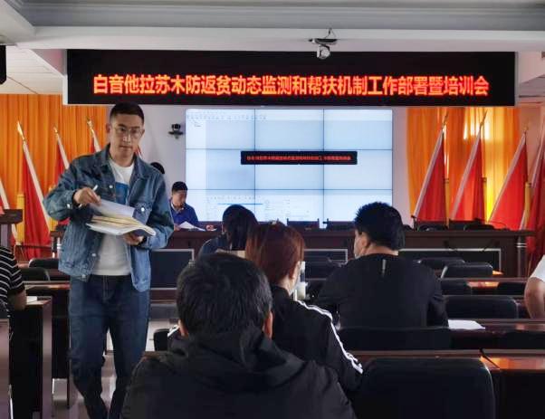 监测简报（北美联赛小组赛）阿富汗同时喀麦隆会员体育直播-条理讲解