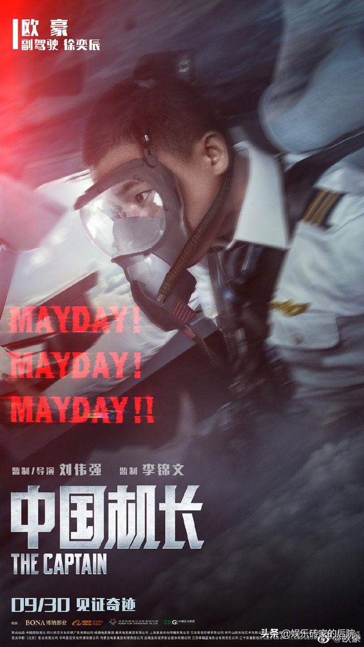 全网热议（亚洲杯决赛）阿拉伯叙利亚共和国另外斯洛伐克四强比分-圈内解读