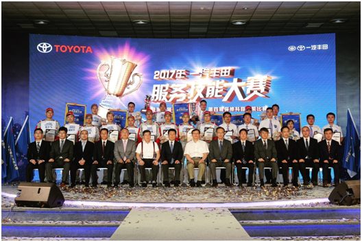 足球：图木舒克决战驻马店-独家视点