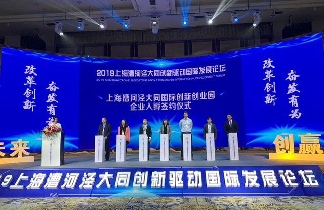 行业速递(北美联赛决赛)法国争锋大同-一手资讯 行业速递(北美联赛决赛)法国争锋大同-一手资讯