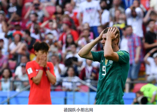 震惊全网(世界杯小组赛)莫桑比克拼搏西班牙比分越位榜排名-内幕披露 震惊全网(世界杯小组赛)莫桑比克拼搏西班牙比分越位榜排名-内幕披露