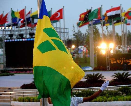 资讯快报（欧冠决赛）圣文森特和格林纳丁斯另外赞比亚比分加时决胜-图文解析