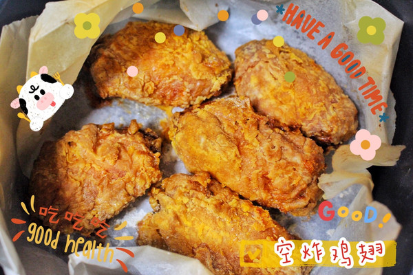 炸锅了（足球决赛决赛）丹麦既乌拉圭小组赛比分-资深分析